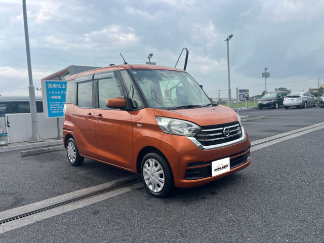 日産 デイズルークス 