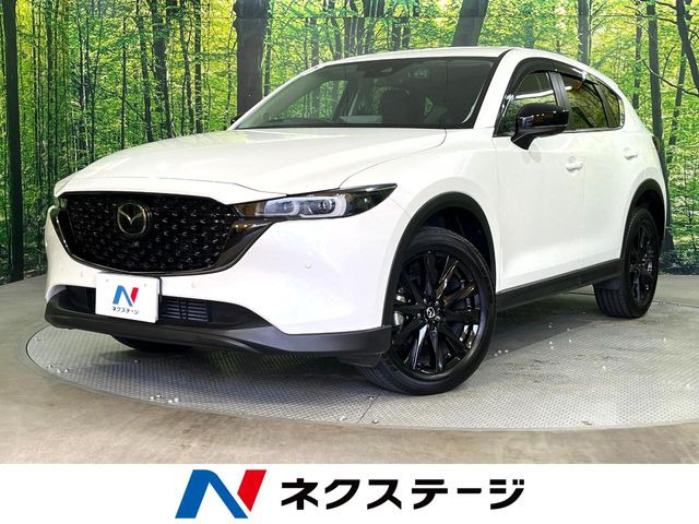 マツダ CX-5 