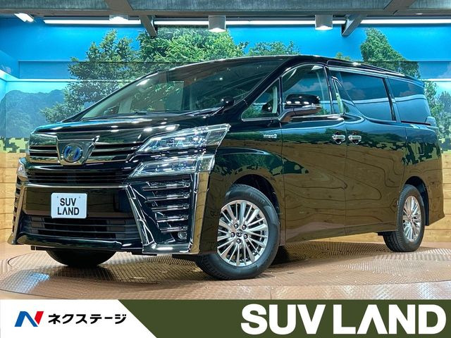 トヨタ ヴェルファイアハイブリッド 