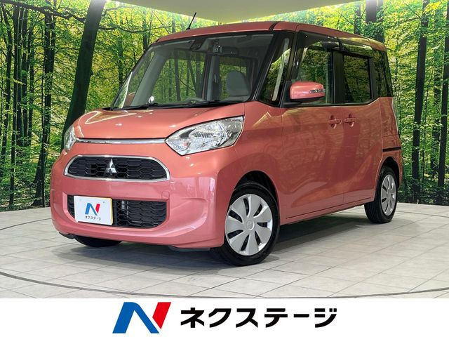 三菱 eKスペース 