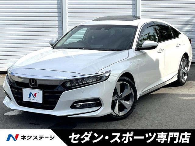 ホンダ アコード 