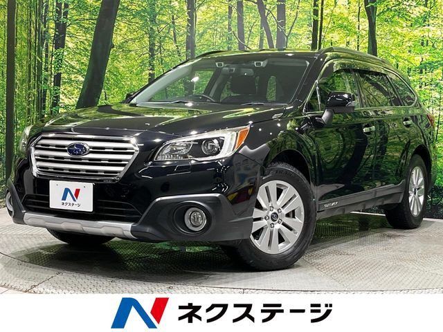 スバル レガシィアウトバック 