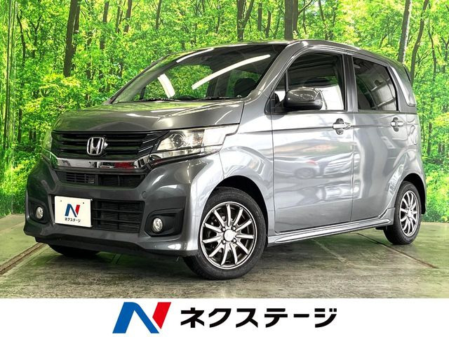 ホンダ N-WGNカスタム 