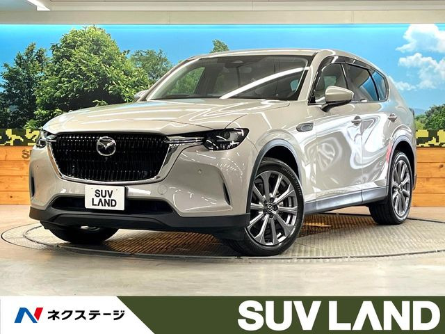 マツダ CX-60 