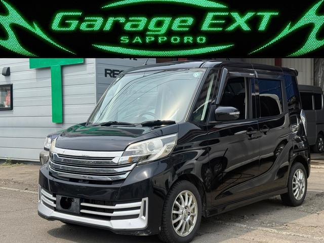 日産 デイズルークス 