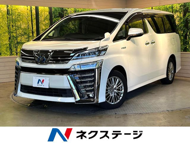 トヨタ ヴェルファイアハイブリッド 