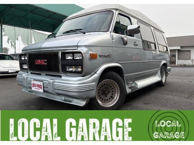 GMC バンデューラ 
