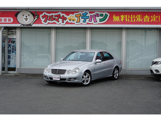 メルセデス・ベンツ Eクラス 