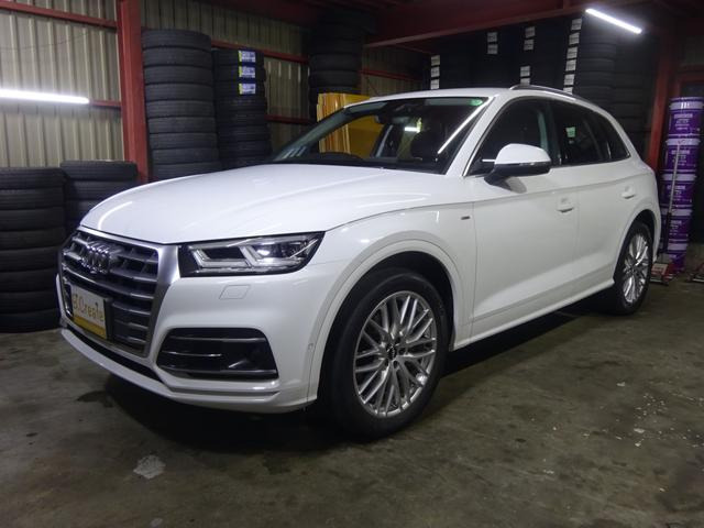 アウディ Q5 