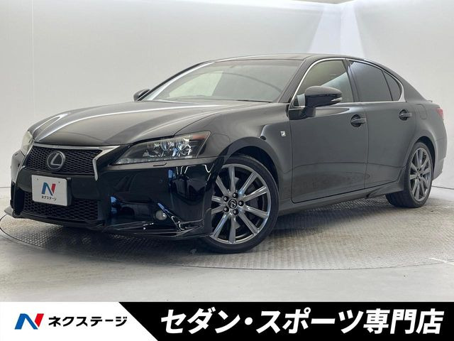 レクサス GS 