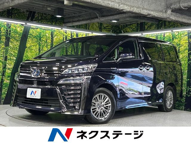 トヨタ ヴェルファイアハイブリッド 