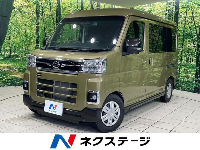 ダイハツ アトレー 