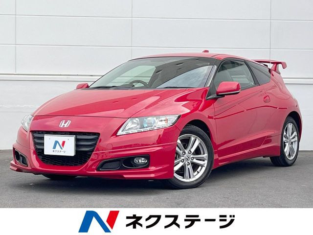 ホンダ CR-Z 