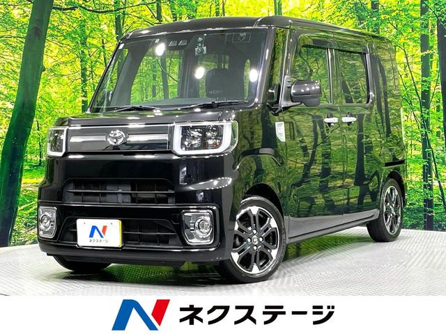 トヨタ ピクシスメガ 