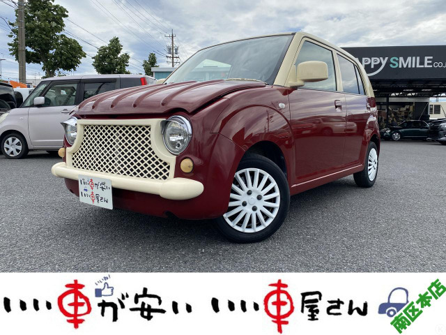 日産 ピノ 
