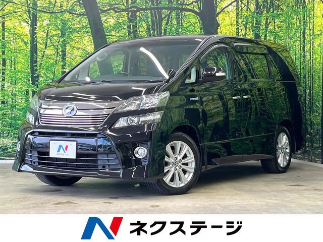 トヨタ ヴェルファイアハイブリッド 