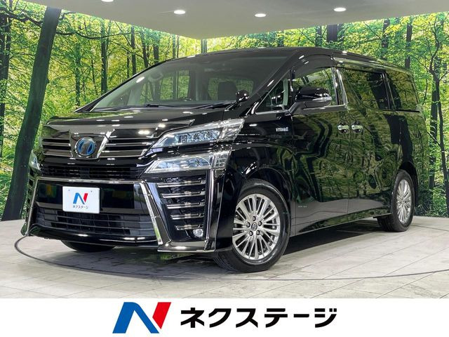 トヨタ ヴェルファイアハイブリッド 