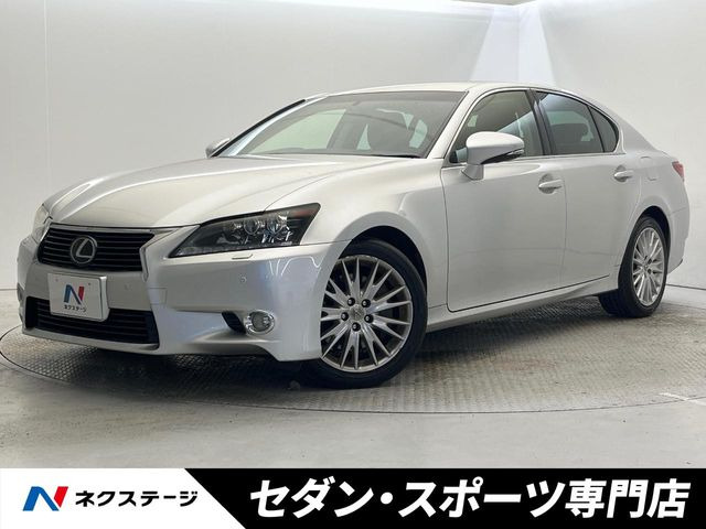 レクサス GS 