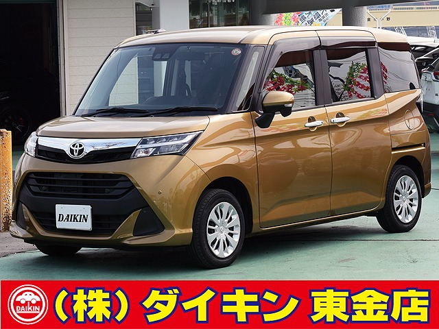 トヨタ タンク 