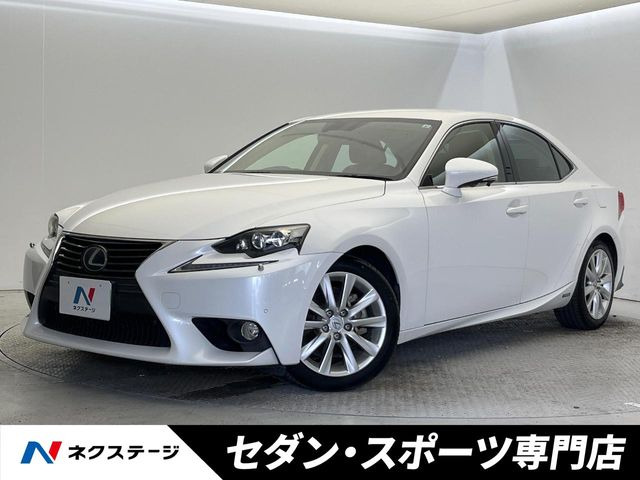 レクサス IS 