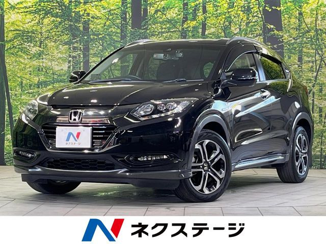 ホンダ ヴェゼル 
