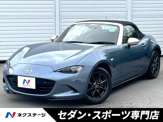 マツダ ロードスター 