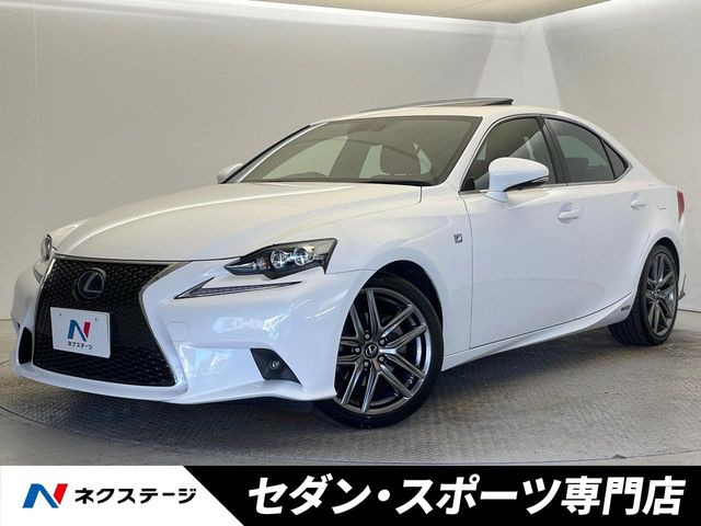 レクサス IS 