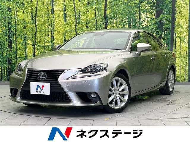 レクサス IS 