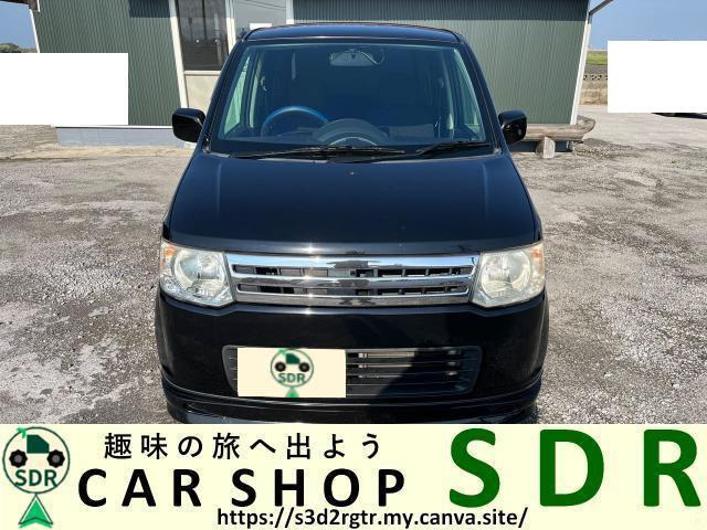 日産 オッティ 