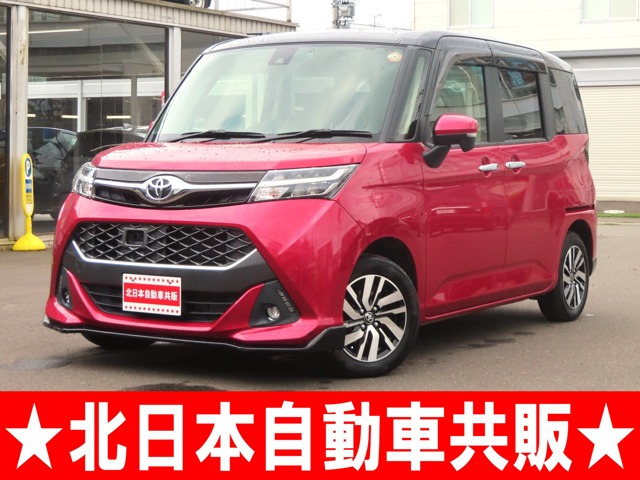 トヨタ タンク 
