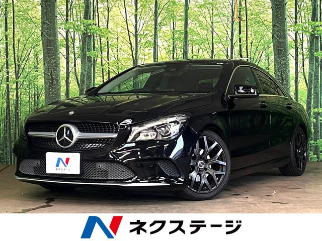 メルセデス・ベンツ CLAクラス 