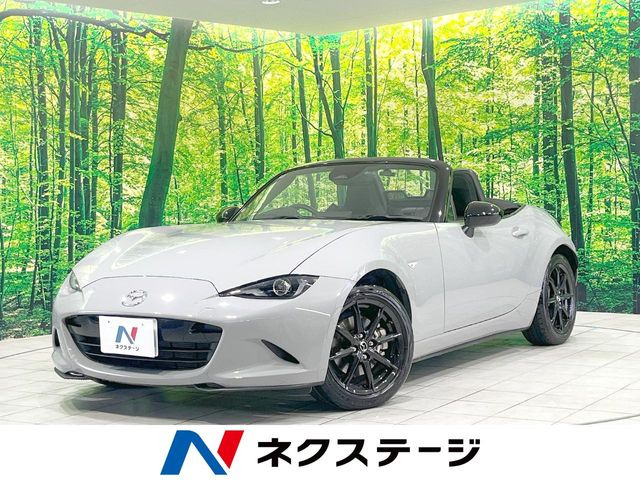 マツダ ロードスター 