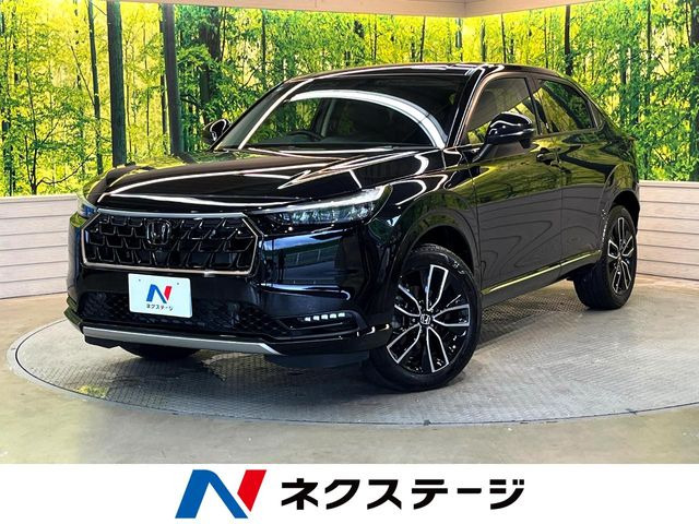 ホンダ ヴェゼル 