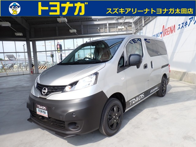 日産 NV200バネットバン 