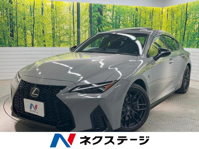 レクサス IS 