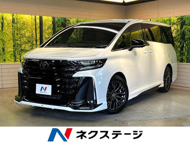 トヨタ ヴェルファイア 