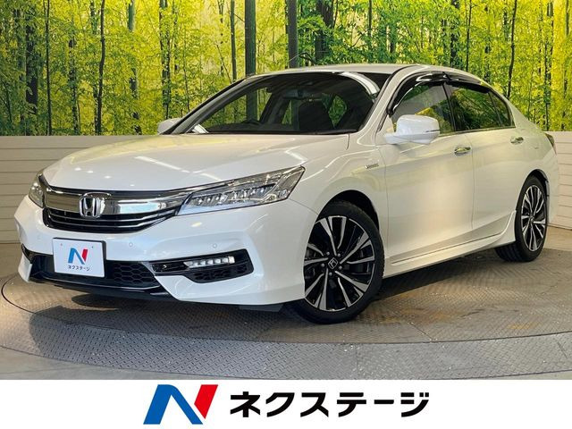 ホンダ アコードハイブリッド 