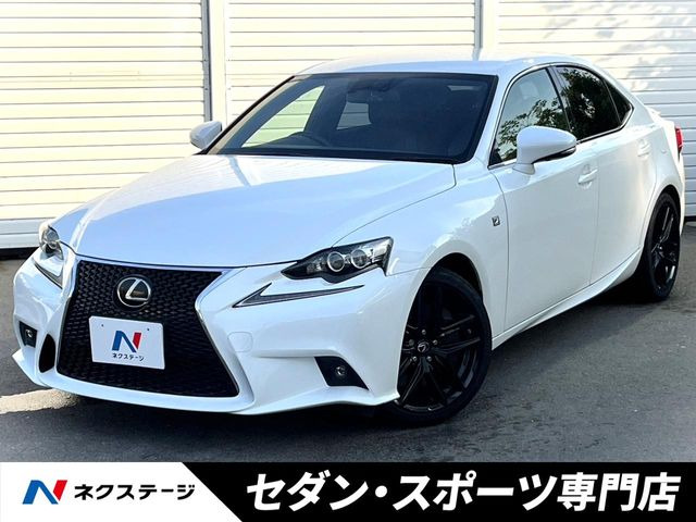 レクサス IS 