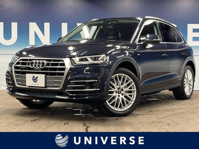 アウディ Q5 
