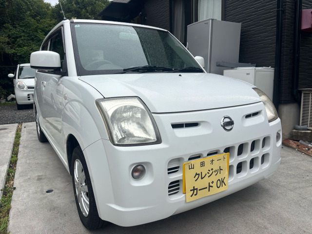 日産 ピノ 