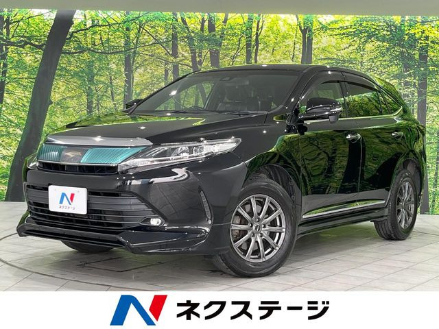 トヨタ ハリアー 