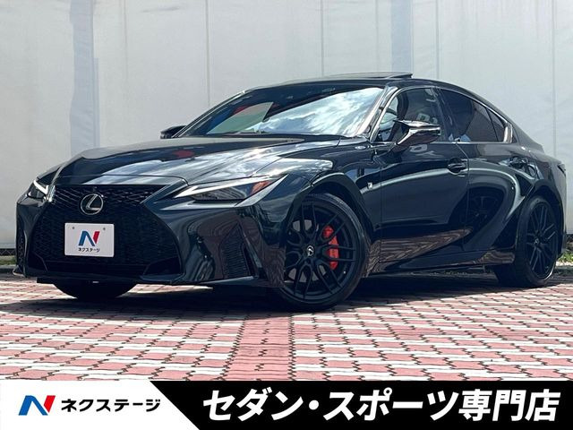 レクサス IS 