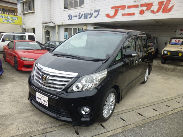 トヨタ アルファード 