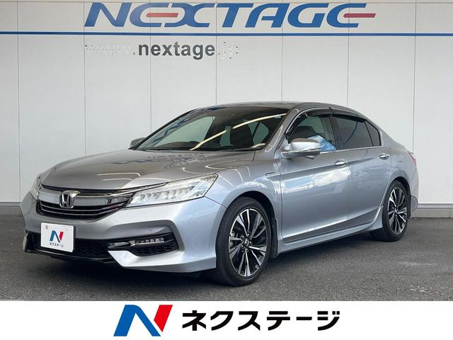 ホンダ アコードハイブリッド 