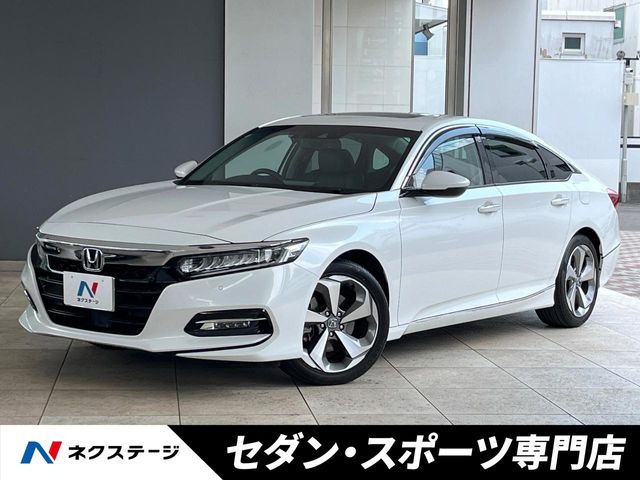 ホンダ アコード 