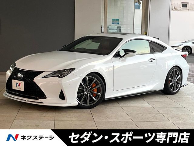 レクサス RC 