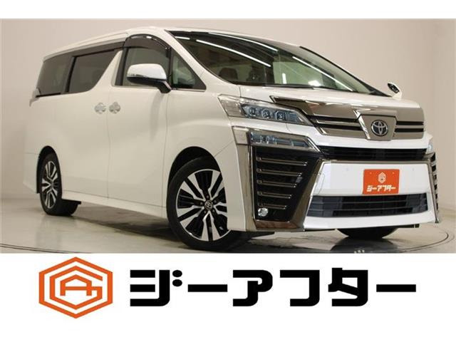 トヨタ ヴェルファイア 