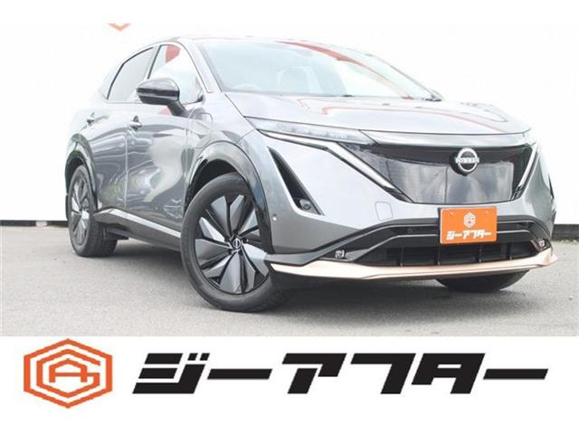 日産 アリア 