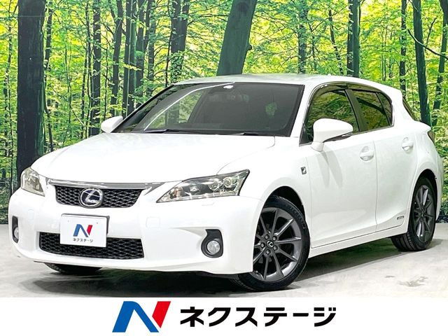 レクサス CT 