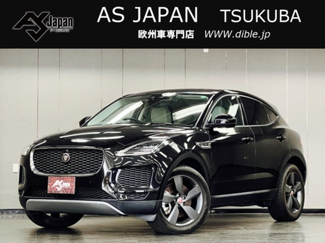 ジャガー Eペイス 